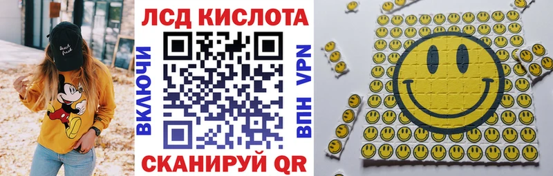 Марки NBOMe 1,5мг  нарко площадка телеграм  Ревда  наркотики  блэк спрут зеркало 