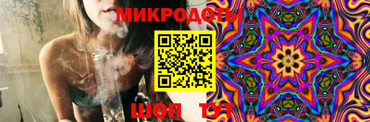 LSD-25  МЕТАМФЕТАМИН  МАРИХУАНА  Вход с VPN  МЕФ кристаллы  ГАШИШ  Ревда  ГАШ  КОКАИН 