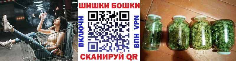 MEGA ССЫЛКА  Ревда  Каннабис гибрид 