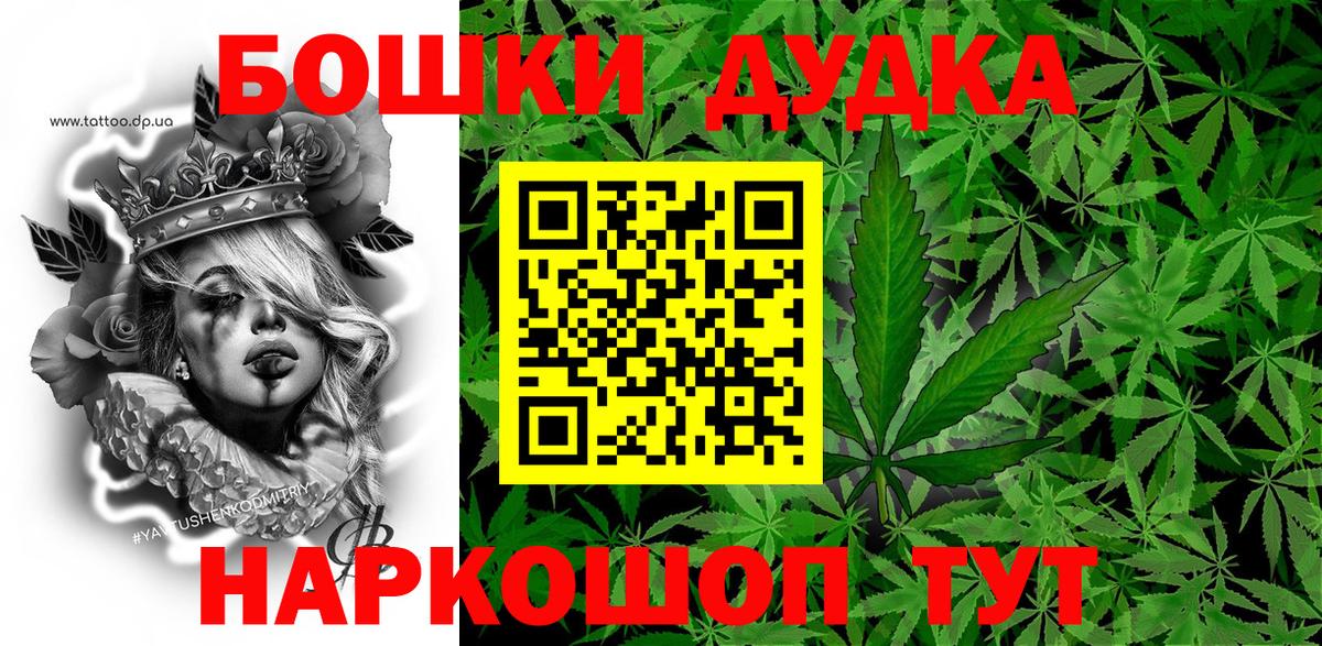 Марихуана гибрид  Марихуана ГИДРОПОН  Ревда  Канабис марихуана  Марихуана семена 